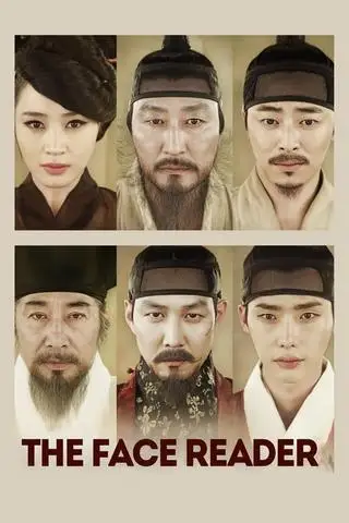 0f015bcd550e94efe87875e201070873 - 7starHD