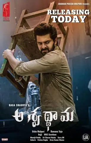 1777dd3660cda1100a6a5cf0cbfbcd89 - 7starHD