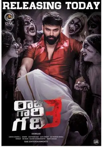 23a0716bb42b700742574f94cfd96890 - 7starHD