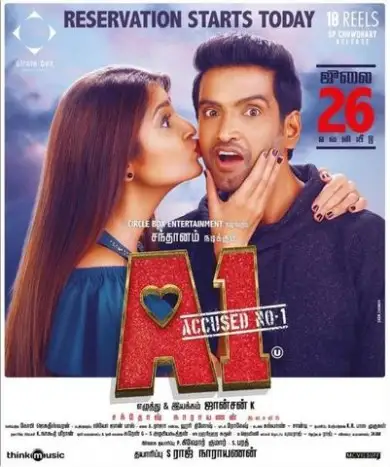 2b68071672f5a4e8c786f3c080ec20f5 - 7starHD