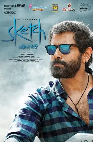 2e38290be29a9d22f60843afc7655ac6 - 7starHD