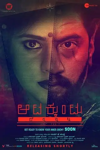 46a2fbb6867adfdbbe9f0cd60a197201 - 7starHD