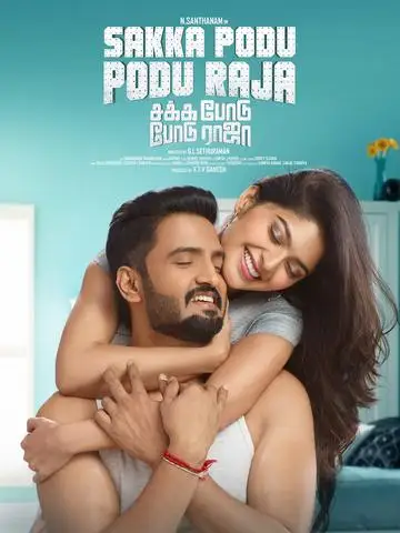 4ff87e366aebeb24f5feac753273df43 - 7starHD