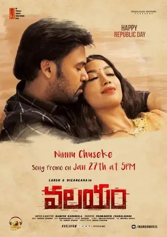 6b3faa281ec2809ff0851e936b74f16d - 7starHD