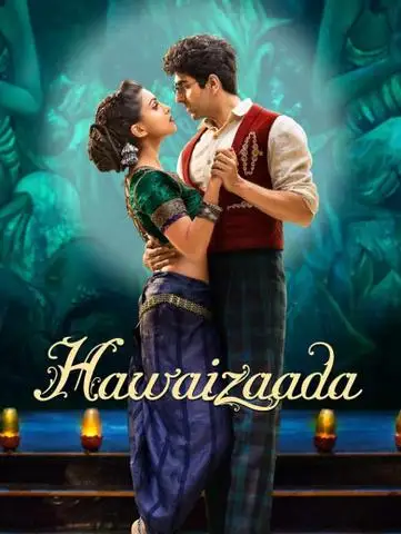 73bd4652a80a08cc0093c090696ea825 - 7starHD