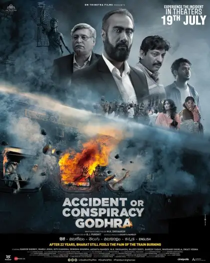 Accidentorconspiracygodhra - 7starHD