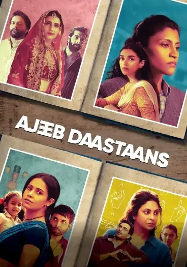 Ajeebdaastaans - 7starHD