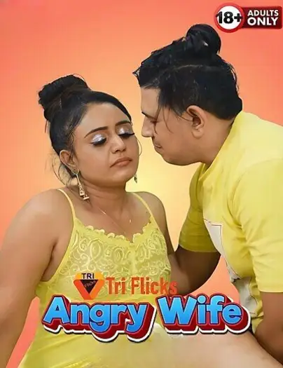 Angrywife - 7starHD