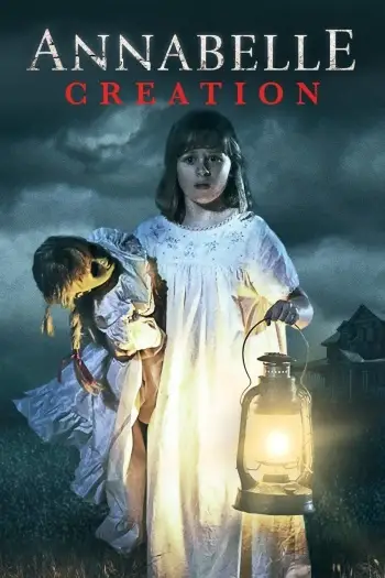Annabellecreation - 7starHD