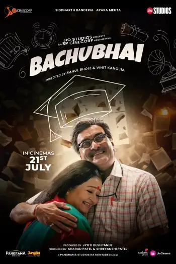 Bachubhai - 7starHD