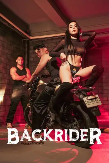 Backrider - 7starHD
