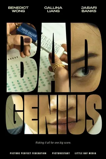 Badgenius - 7starHD