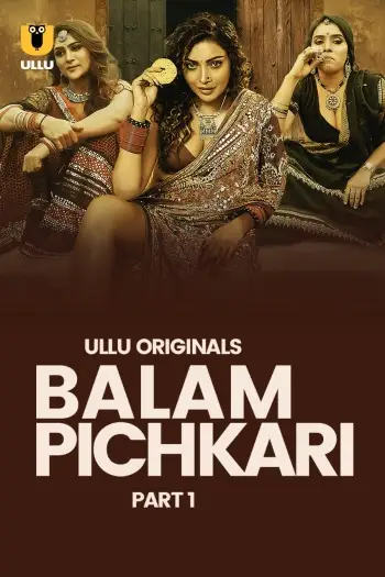 Balampichkari - 7starHD