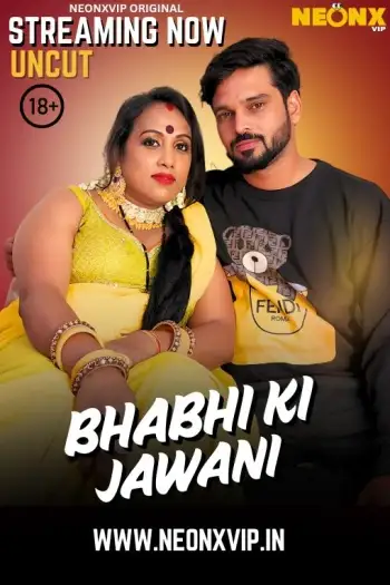 Bhabhikijawani - 7starHD