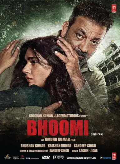 Bhoomi - 7starHD