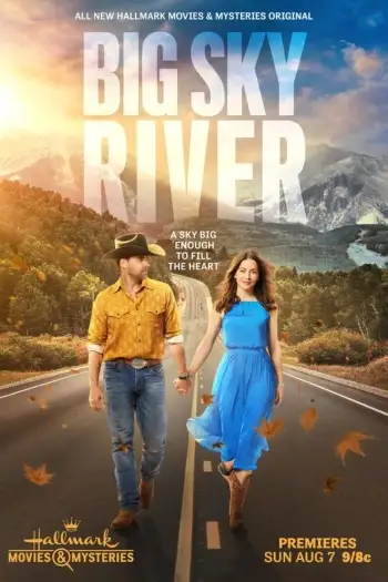 Bigskyriver - 7starHD