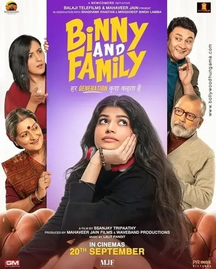 Binnyandfamily(2024) - 7starHD