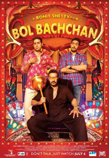 Bolbachchan - 7starHD