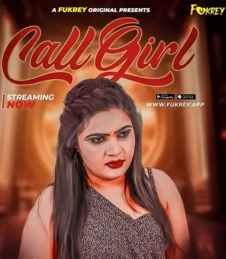 Call girl - 7starHD
