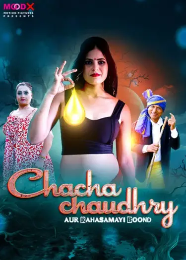 Chachachaudry - 7starHD
