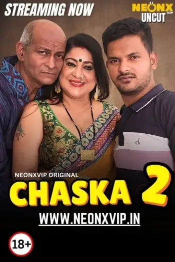 Chaska2 - 7starHD