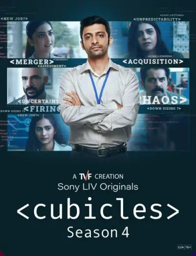 Cubicless04 - 7starHD