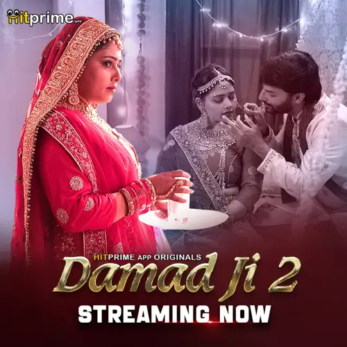 Damadji - 7starHD