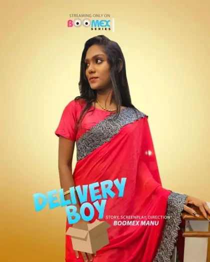 Deliveryboy - 7starHD