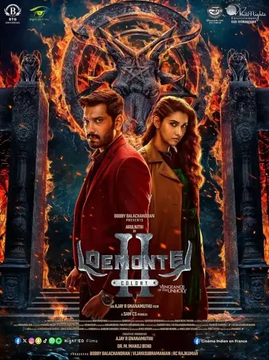 Demontecolony2(2024)zee5tamilwww.10xflix.commovie1080phdrip - 7starHD