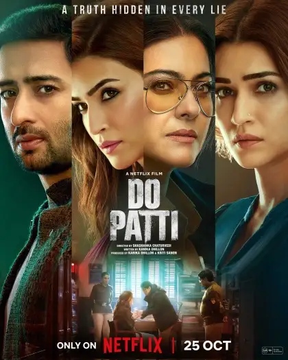 Dopatti - 7starHD