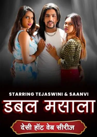 Doublemasala - 7starHD