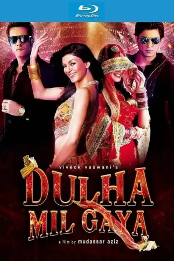 Dulha mil gaya - 7starHD