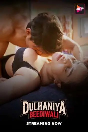 Dulhaniyabeediwali - 7starHD
