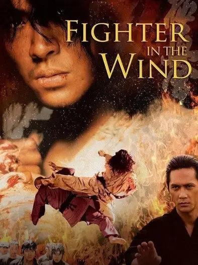 Fighterinthewind - 7starHD