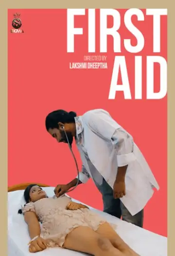 Firstaid - 7starHD