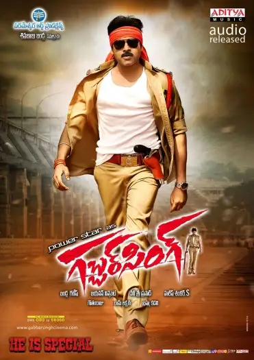Gabbarsingh - 7starHD