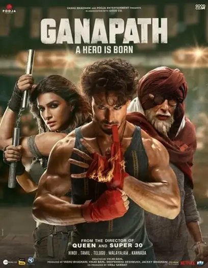 Ganapath - 7starHD