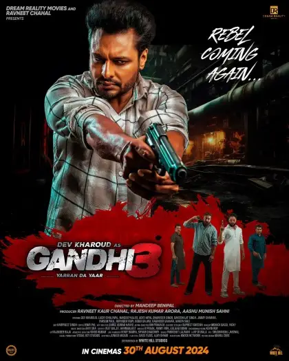 Gandhi3 - 7starHD