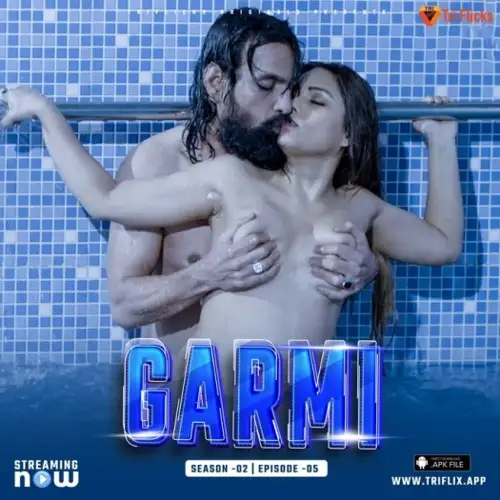 Garmi - 7starHD