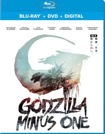 Godzilla minus one - 7starHD