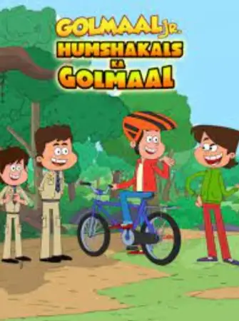 Golmaaljr.humshakalskagolmaal - 7starHD