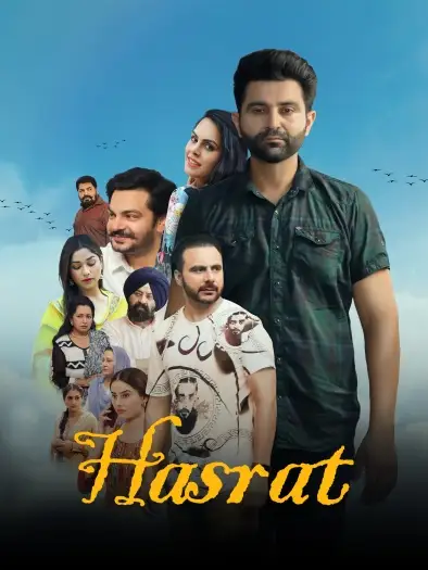 Hasrat(2025) - 7starHD