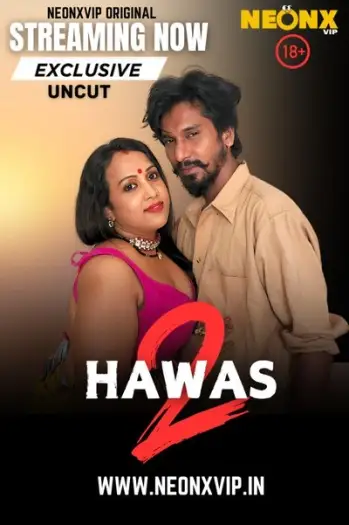 Hawas2 - 7starHD