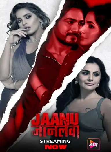 Jaanu - 7starHD