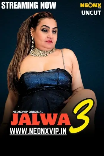 Jalwa3 - 7starHD
