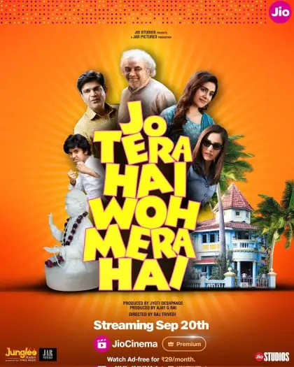 Joterahaiwohmerahai - 7starHD