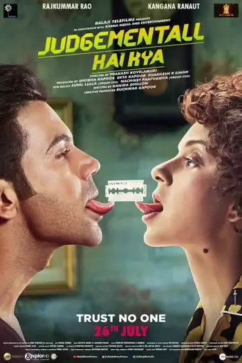 Judgementallhaikya - 7starHD