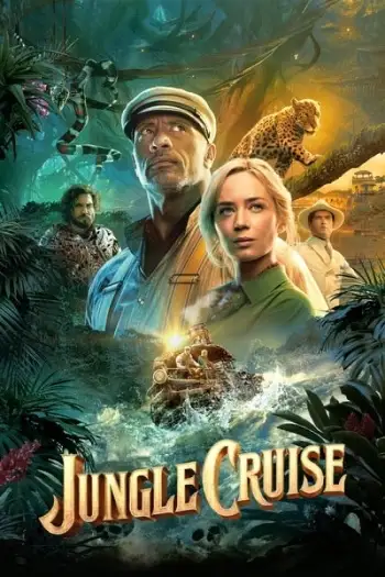 Junglecruise - 7starHD