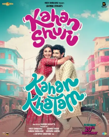 Kahanshurukahankhatam - 7starHD