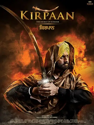 Kirpaan - 7starHD